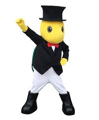 ビッくん