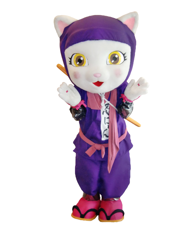 忍にゃん
