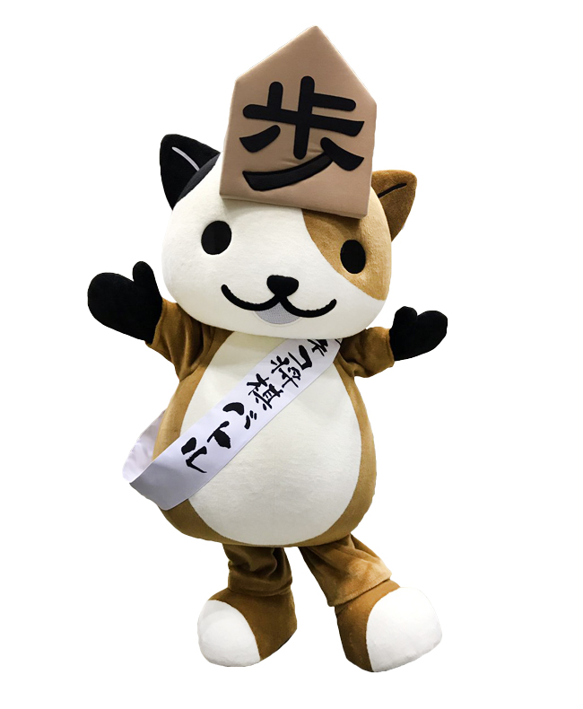 フーリオ
