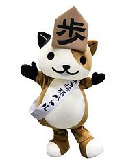 フーリオ