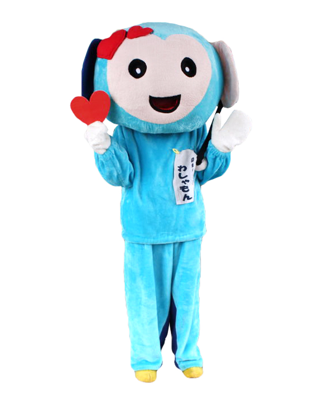 わしゃもん