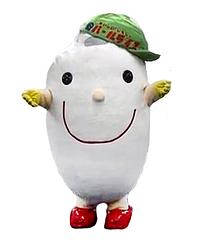 パールちゃん
