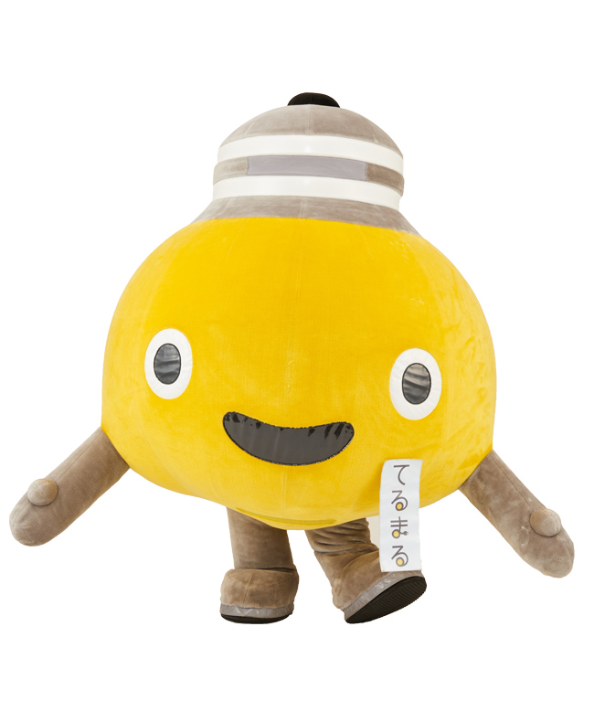 てるまる