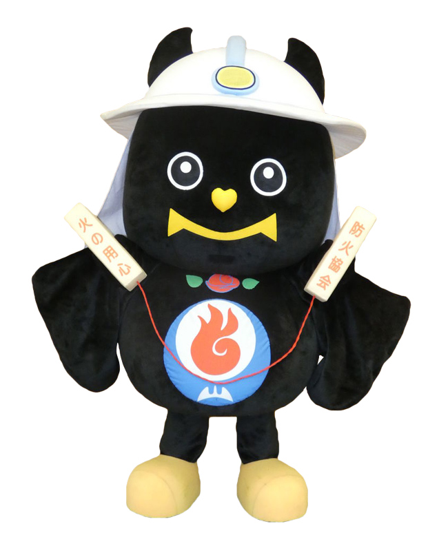 幸守りん