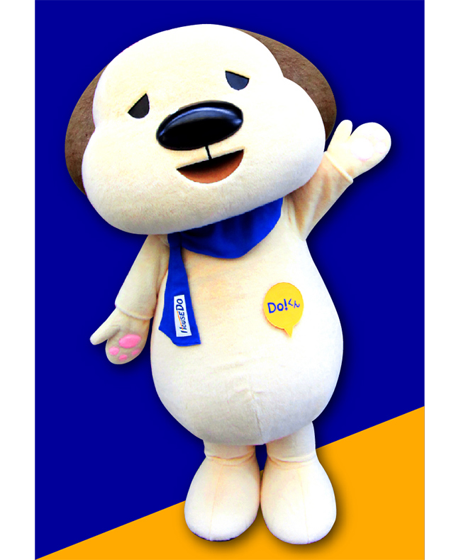 Do!くん