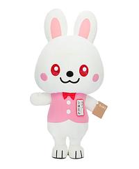 しほたん