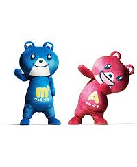 リュウベア＆アンベア