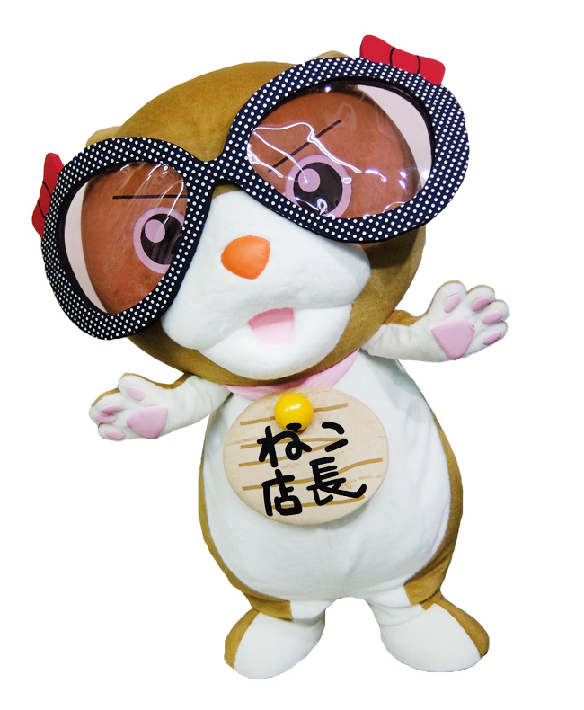 ねこ店長
