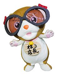ねこ店長