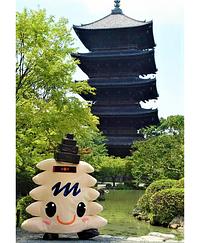 みなサポ