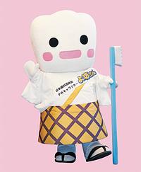 よ坊さん