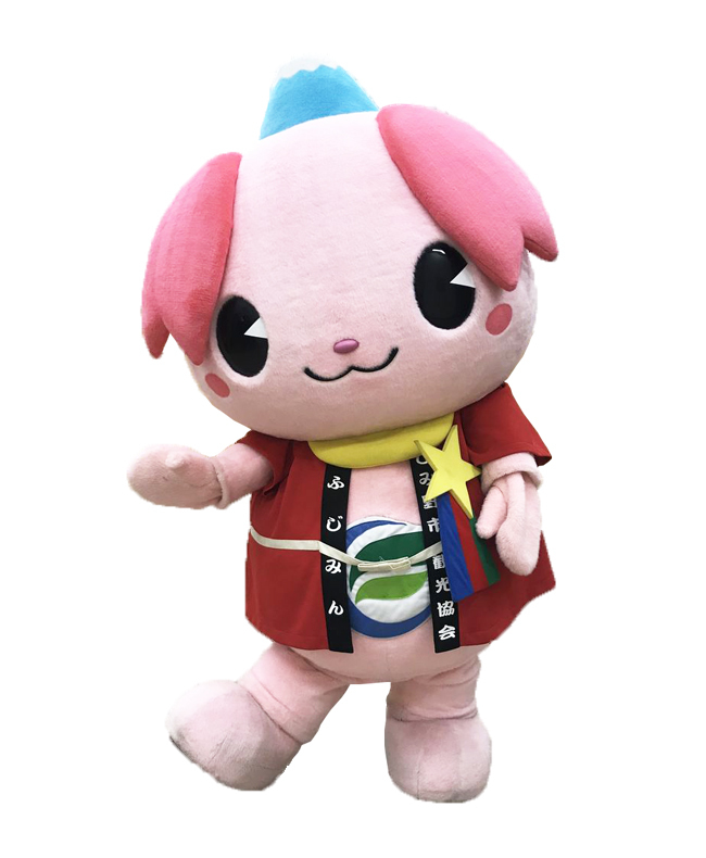 ふじみん