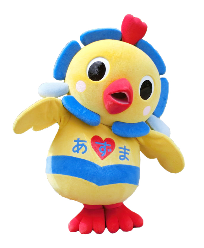 あずまっピー