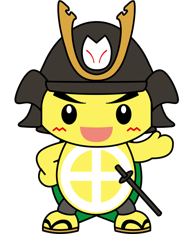 ひお吉くん