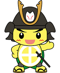 ひお吉くん