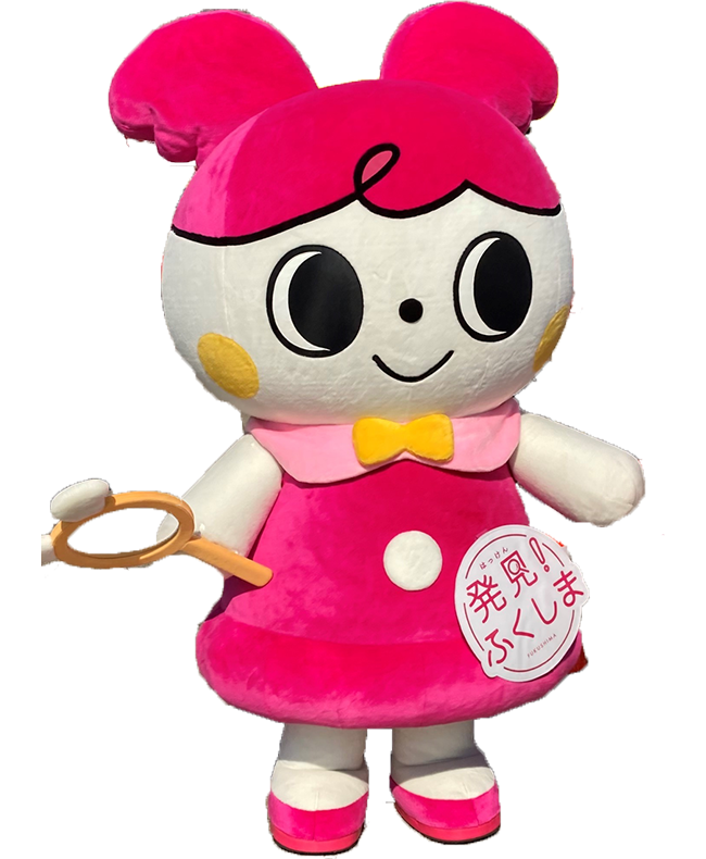 めっけちゃん
