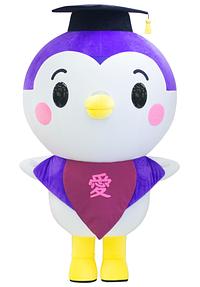 愛教ちゃん