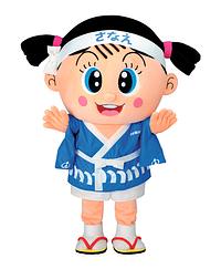 さなえ