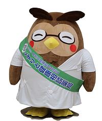 神奈薬ほう介