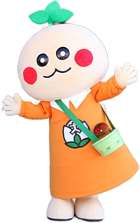 しのぽん