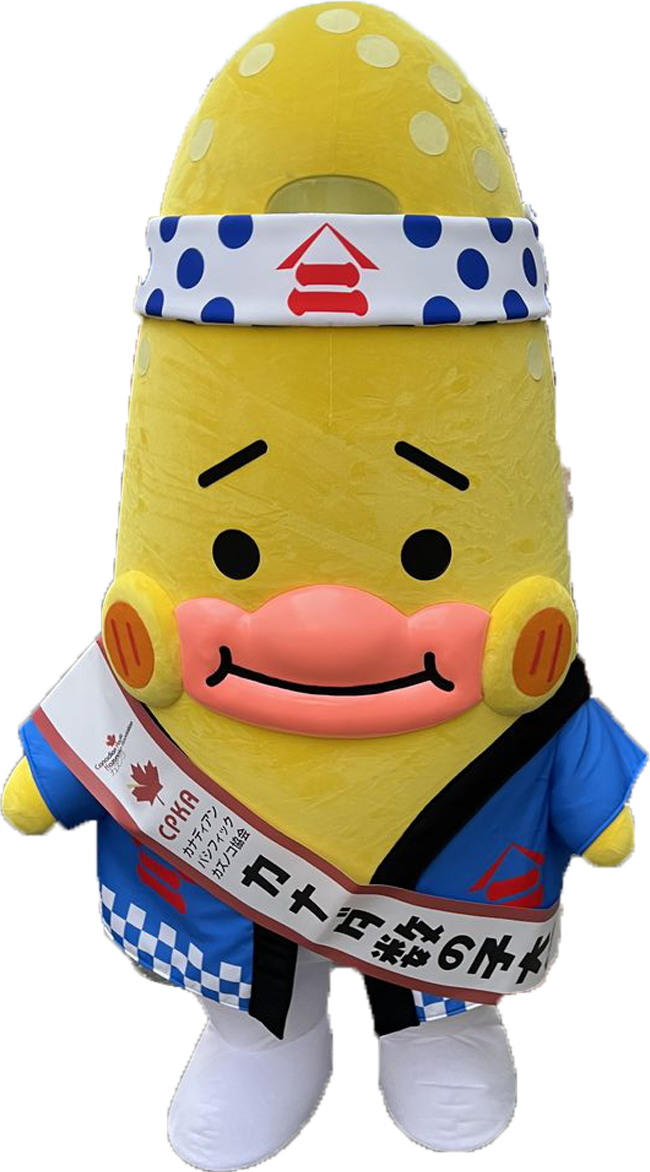 かずろうさん