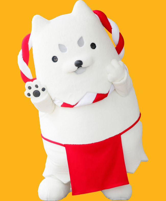 しっぺい