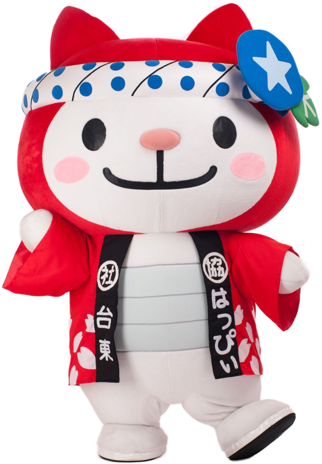 はっぴぃ