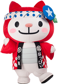 はっぴぃ