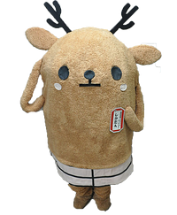 しかたん