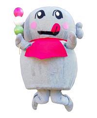 和田丸