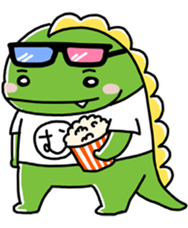 むびお