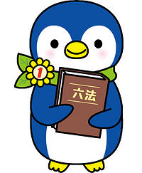 いちぺん