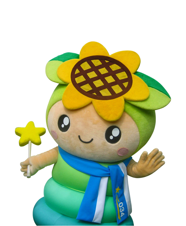 おさよん