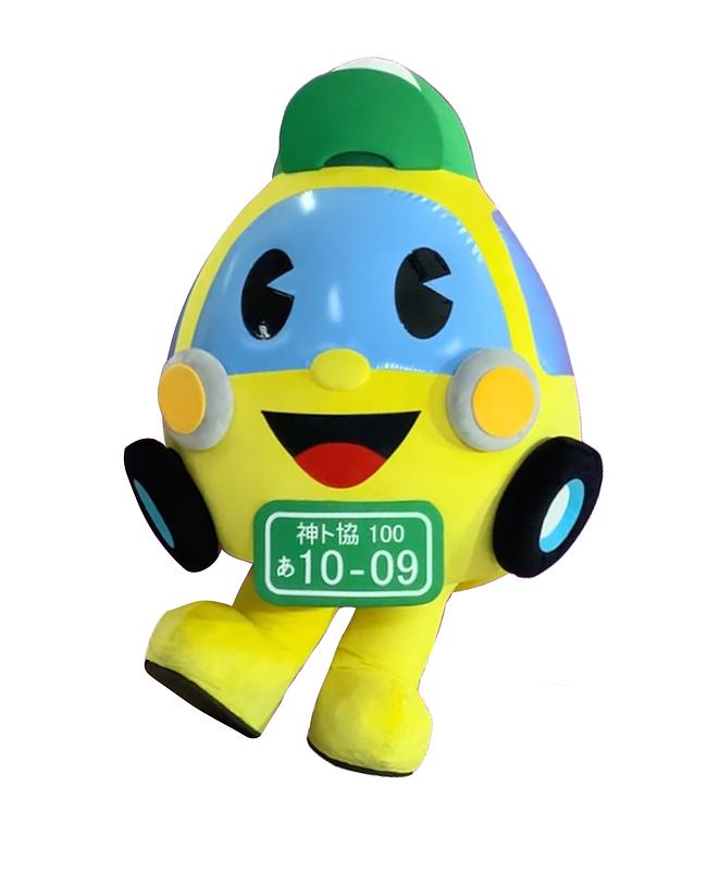 トラッくん
