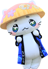 とろにゃん