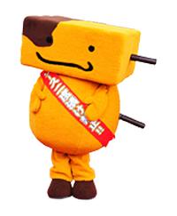 くしたん