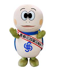 かめ太郎