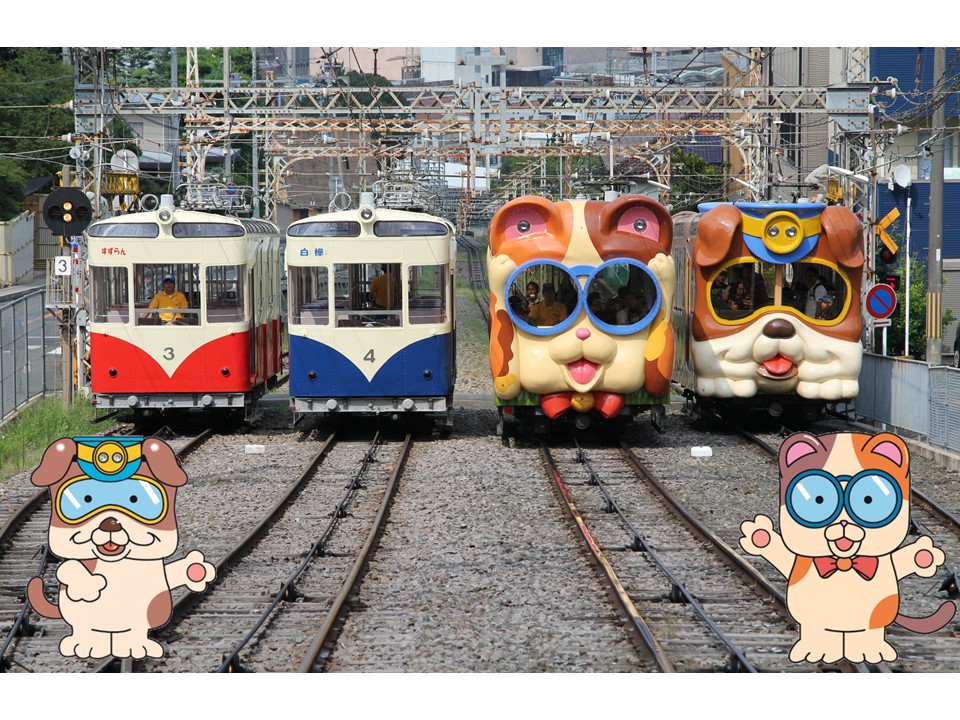 ブルくん・ミケちゃんの詳細情報 | ゆるナビ