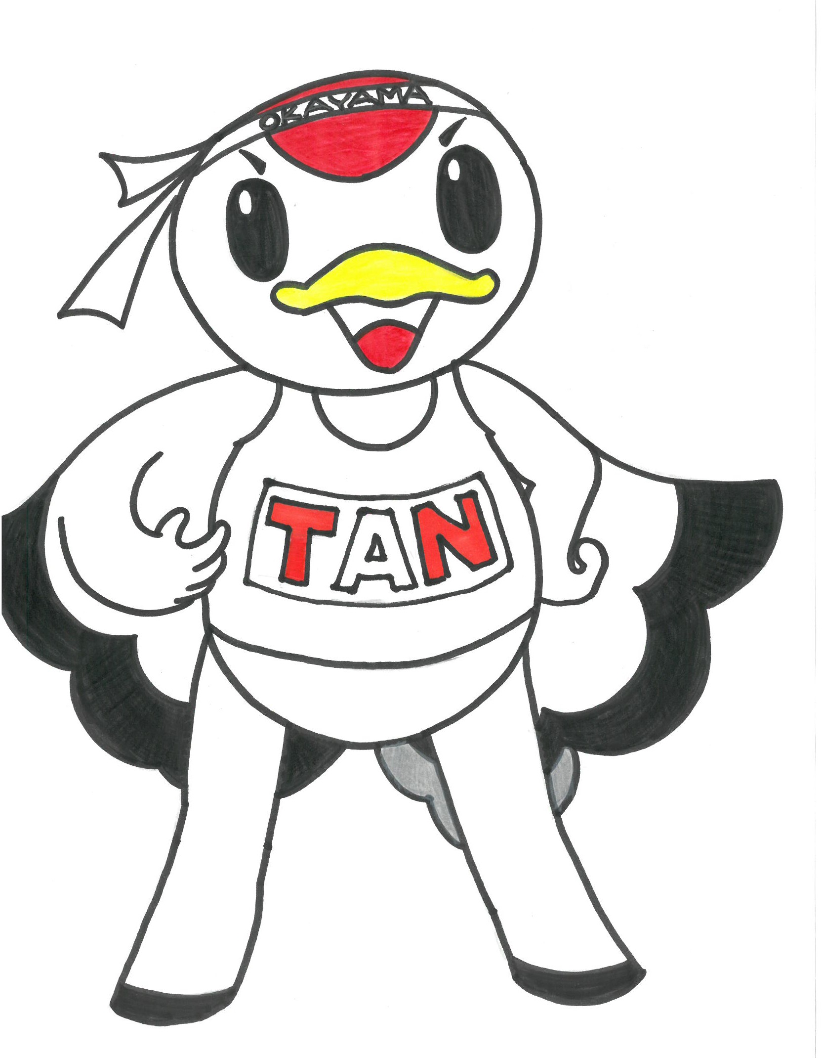 タンちゃんの詳細情報 | ゆるナビ