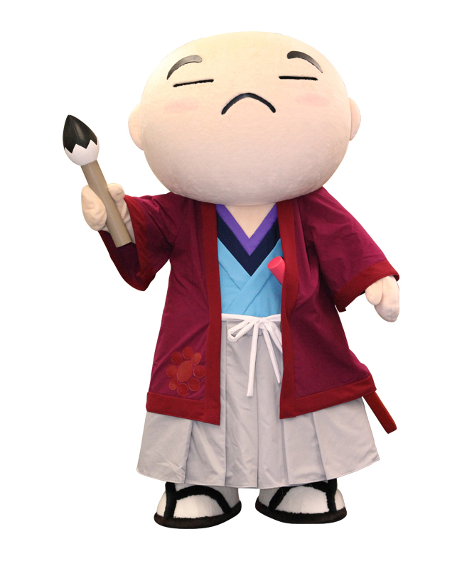 ゆうさいくん