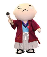 ゆうさいくん