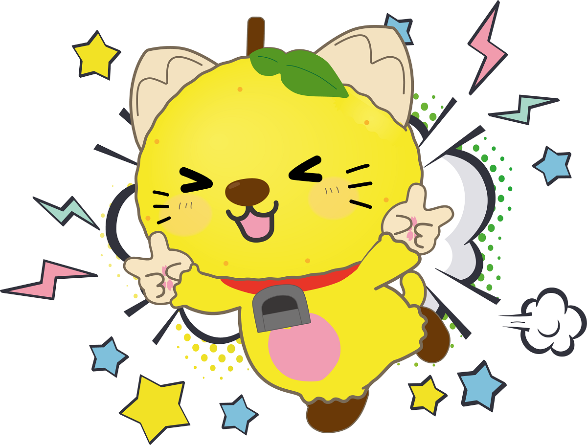 ゆずにゃんの詳細情報 | ゆるナビ