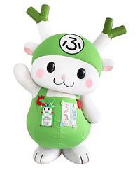 ふっかちゃん