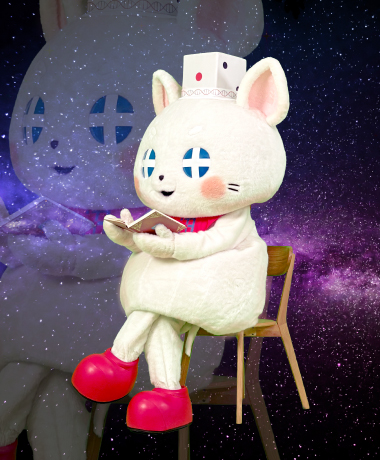 いちじんちゃんの詳細情報 | ゆるナビ