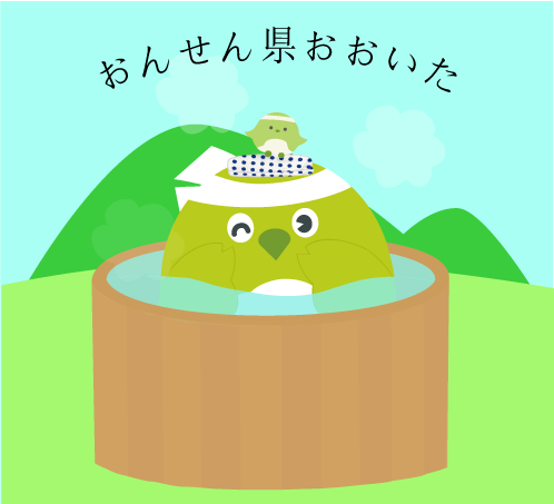 めじろんの詳細情報 | ゆるナビ