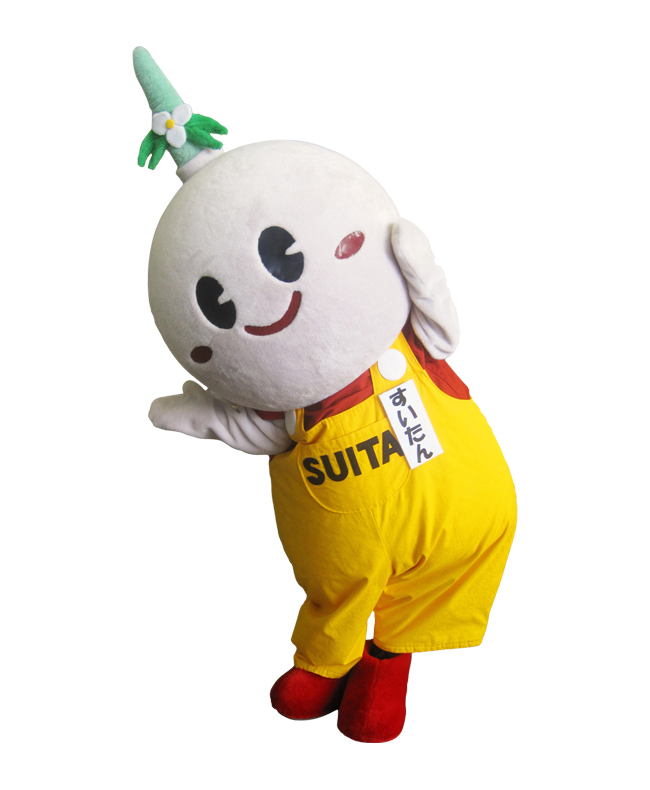 すいたん