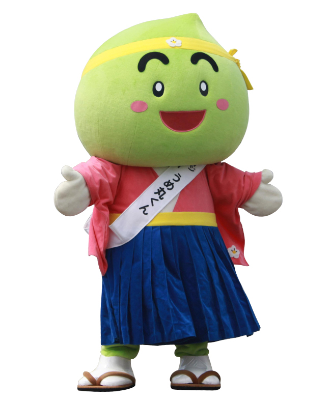 うめ丸くん