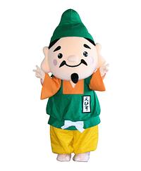 えびすくん