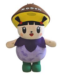 あやちゃん