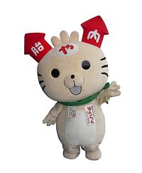 やらにゃん